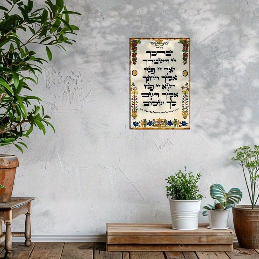CIFBUY Arte de Parede em Alumí - Home Bar Signs avaliação e preço