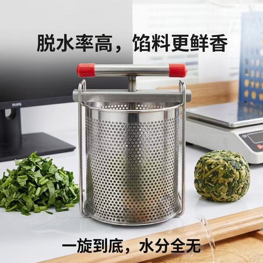 Espremedor manual de vegetais  - Citrus Juicer Bar avaliação e preço